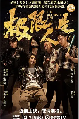 在线播放国产一区
